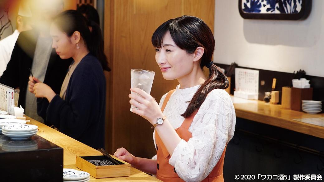ワカコ酒 Season5 民放公式テレビポータル Tver ティーバー ワカコ酒 Season5 民放公式テレビポータル Tver ティーバー