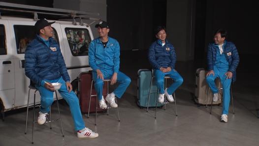 ザ 鉄腕 Dash 民放公式テレビポータル Tver ティーバー 無料で動画見放題