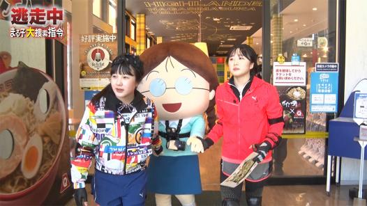 逃走中 民放公式テレビポータル Tver ティーバー 無料で動画見放題