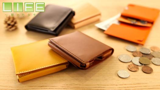 Life 夢のカタチ 民放公式テレビポータル Tver ティーバー 無料で動画見放題